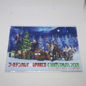 新品未開封 ゴールデンカムイ×札幌PARCO CHRISTMAS 2021 非売品ポストカード　札幌パルコ　クリスマス　杉元佐一　アシリパ　白石由竹