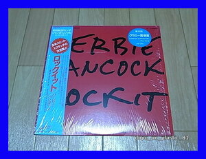 Herbie Hancock / Rock It (Long/Album Version)/帯付/5点以上で送料無料、10点以上で10%割引!!!/12