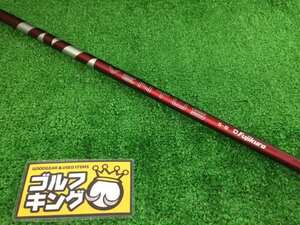 GK春日井■【新品】 472 フジクラ VENTUS RED(2024) 5S US 44.125インチ ピン後期スリーブ★シャフト★ドライバー★人気★激安★お買い得