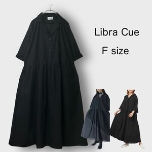 1399 Libra Cue＊リブラキュー オープンカラー リボン付きロングワンピース F 黒 ブラック 春夏秋 5分袖 ゆったり大きめ ナチュラル 