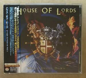 【HM/HR】 ※貴重盤　ハウス・オブ・ローズ (HOUSE OF LORDS) / ワールド・アップサイド・ダウン (WORLD UPSIDE DOWN)　帯付　メロハー