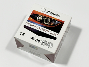 glowtec D1S HID バルブ 12000k 輸入車用 BMW G10G30F01F07F10F11F20F30F32F25F46E60E61E65E70E81E83E85E87E89E90E91E92 AUDI A3A4S3S4A6S6