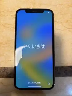 iPhone 12 pro ゴールド 128 GB Softbank