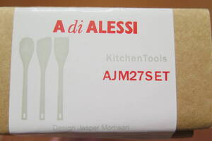 未使用 アレッシィ ALESSI AJM27SET キッチンツール ジャスパーモリソン Jasper Morrison 木製 北欧 カッシーナ