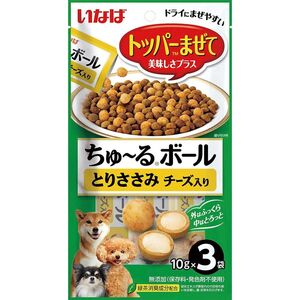 いなばペットフード いなば ちゅ～るボール とりささみ チーズ入り 10g×3袋 犬用おやつ