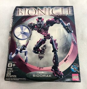 ☆未使用品☆【未開封】BIONICLE 42500064 LEGO