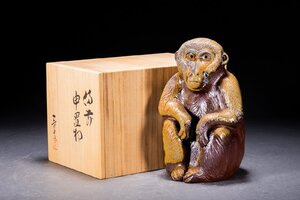 【善古堂】某有名オークション買入 時代物 備前焼 一蓮造 申置物 猿置物 干支 骨董品 古美術1125-440S01　