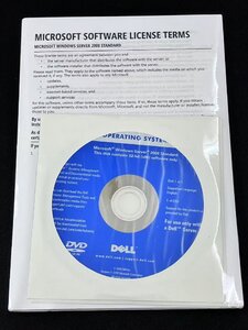 2YXS2441★現状・未開封品★DELL Operating System DVD Windows Server 2008 Standard for Dell PowerEdge Systems