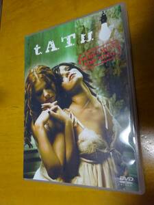 DVD TATU SCREAMING FOR MORE