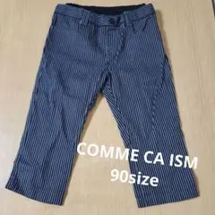 COMME CA ISM90㎝パンツ