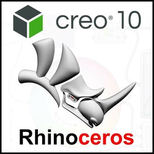 ハイエンド３D CAD CREO 10 + Rhinoceros v8.8日本語 制限なし Window ダウンロード永久版