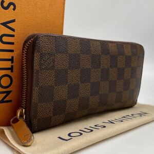 H1797【正規品】ルイヴィトン　ダミエ　ジッピーウォレット　ラウンドファスナー　長財布　LOUIS VUITTON 男女兼用