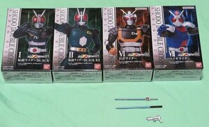 掌動XX 仮面ライダーBLACK RX ロボライダー バイオライダー リボルケイン ボルティックシューター バイオブレード /装動 真骨彫 ブラック