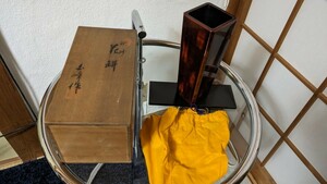 美品 鉄砂 花瓶 玉峰作？ 木箱入り 18 詳細不明 茶道具 花器 花入