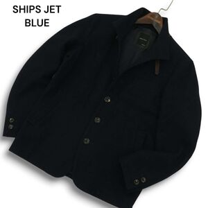 SHIPS JET BLUE シップス 秋冬 メルトン ウール★ ジャケット コート Sz.M　メンズ ネイビー 日本製　A4T12536_B#N