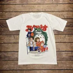 スタジオジブリ Tシャツ アニメTシャツ ムービーTシャツ 白 L  古着