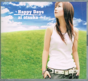 大塚愛【Happy Days】DVD付★CD