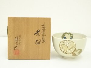 ys7042269; 宗sou 京焼　清閑寺窯　杉田祥平造　色絵草花丸紋画茶碗（共箱）【道】