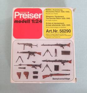 1602L★Preiser　プライザー　1/24 第二次世界大戦 ドイツ軍 武器 装備　Art.Nr.56290★