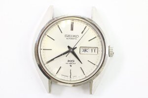 【ジャンク】SEIKO KS キングセイコー ハイビート 5626-7111 自動巻き デイデイト メンズ 腕時計 フェイスのみ 3384-HA