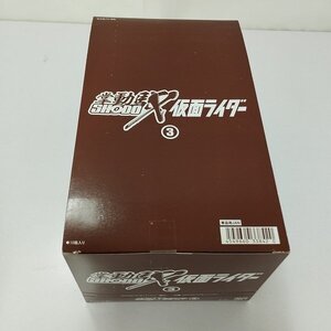 mP816a [未開封] SHODO-X 仮面ライダー3 1BOX | M