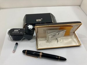 キングラム[63］MONTBLANC モンブラン マイスターシュテュック 高級万年筆 墨汁インク 中古 送料無料