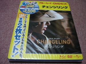 未開封BD+DVD●チェンジリング 期間限定盤●クリント・イーストウッド/アンジェリーナ・ジョリー 湯屋敦子/ジョン・マルコヴィッチ 壤晴彦