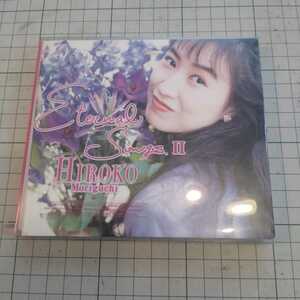 森口博子CD「ETERNAL　SONGS2 」