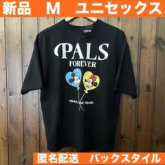 新品　M ユニセックス Tシャツ メンズ 匿名配送 ミッキー ミニー ディズニー