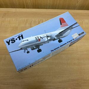 童友社 1/144 YS-11 JTA 日本 トランスオーシャン航空 未組立