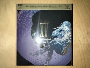 ファイナルファンタジー XV オリジナル サウンドトラック Volume 2 サントラ 美品