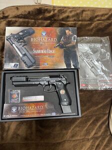 東京マルイ MARUI SAMURAI EDGE サムライエッジ バリーバートンモデル 15周年記念 完全限定品 BIOHAZARD