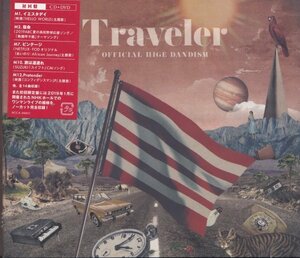 即決２【初回仕様 Official髭男dism Traveler CD+DVD 初回限定盤/初回限定仕様 初回盤】未開封/新品