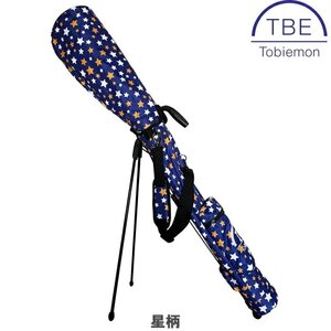 ★飛衛門 TOBIEMON スタンド付きクラブケース T-SB2 フード付（星柄）セルフスタンド/サブバッグ★