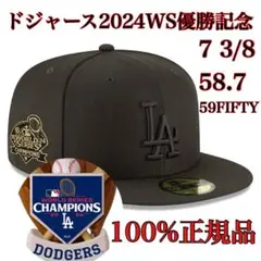 100%正規品7 3/8黒金58.7優勝モデルWS2024新品MLBドジャース