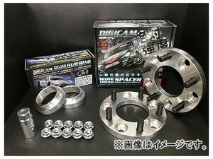 デジキャン ワイドトレッドスペーサー+ハブリングセット 30mm 純正ホイール用 15114530-606030 レクサス IS-F USE20 2007年12月～