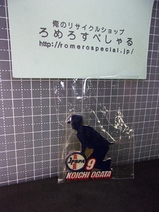 ∞☆【JPBPA未開封ピンバッジ】2003年♯9緒方孝市/広島東洋カープ【日本プロ野球選手会公認ピンバッチ/ピンズ】