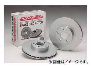 ディクセル PD type ブレーキディスク 1253044S リア BMW E39(セダン) 525i DD25/DM25 Solid DISC 1996年07月～2000年10月