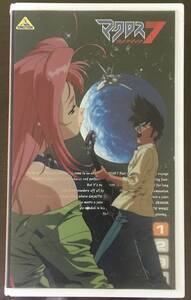 レア！！VHS 4本セット！！1,000円から！！◆◆マクロス ダイナマイト7 VHS 1~4 付属品あり◆◆