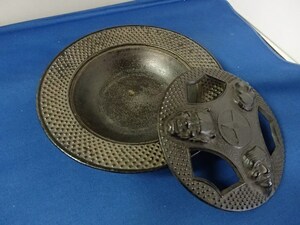 ★南部鉄器 岩鋳★鋳鉄灰皿★蓋部に能面三刻★直径約18.5cm★USED!!