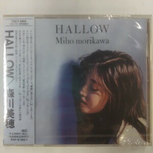 ☆新品未開封CD☆ 森川美穂／HALLOW アルバム TOCT-9166 ハロー