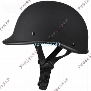 新品！！　 オシャレのレトロ ハーレー ショーティー 風 半帽 ヘルメット　艶消しブラック　　M～XXLサイズ