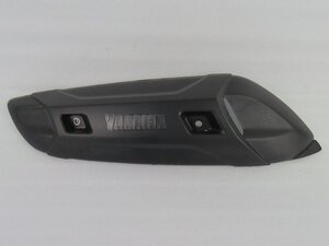 【B級品】YAMAHA 純正 RAY-ZR125Fi マフラーカバー #B2U-E4718-01