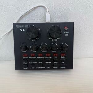 柏52☆【通電確認済】Live sound card V8 ライブサウンドカード 外部接続 USB サウンドカード☆