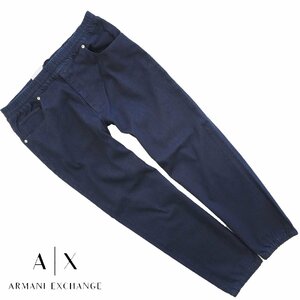 ◆新品◆アルマーニ◆楽ちんで美脚 進化ジョガーデニム ロゴストレッチジーンズ 32◆A|X ARMANI EXCHANGE SLIM JOGGER 裏起毛 スウェット