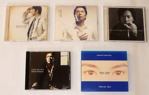 【美品】徳永英明 CD アルバム 5タイトルセット 「シングルズ・ベスト」「愛が哀しいから」「BEATIFUL BALLADE」「VOCALIST」他