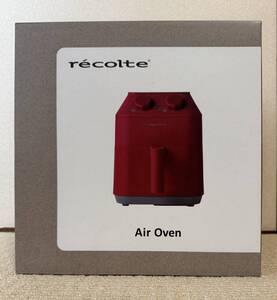 レコルト recolte Air Oven 新品保管品