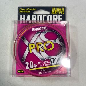 DUEL (デュエル) HARDCORE (ハードコア) PEライン 2号 HARDCORE X8 PRO 200m イエロー H3887-Y【新品未使用品】N8729