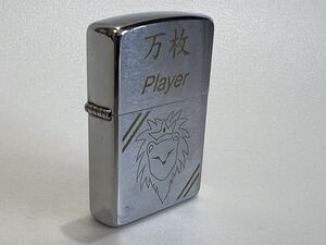 ★☆ZIPPO 万枚Player　ジッポ オイルライター☆★