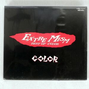 COLOR/EXTRE MISM BEST OF/ARISE CRCR 6013 CD □